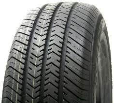 TOP TERMÉK! 205/75R16C (110Q) FORTUNE FSR71 Nyári Gumi kisteher. A legolcsóbb gumiabroncsok az on...