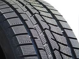 TOP TERMÉK! 215/55R16 (93T) Fortune FSR901 Téli személy. 
