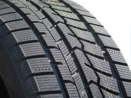 TOP TERMÉK! 215/55R16 (93T) Fortune FSR901 Téli személy. A legolcsóbb gumiabroncsok az onlinegumi...