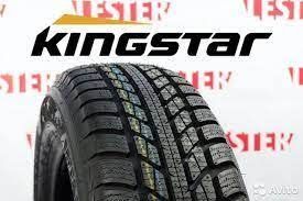 TOP TERMÉK! 165/70R13 (79T) Kingstar SW40 Téli személy. A legolcsóbb gumiabroncsok az onlinegumi....