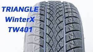 195/55R15 (85H) TRIANGLE TW401 WINTERX Téli személy. 