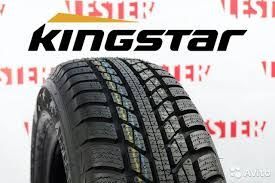 175/70R14 (88T) Kingstar  SW40 Téli személy. A legolcsóbb gumiabroncsok az onlinegumi.startuzlet....