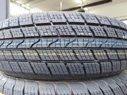 TOP TERMÉK! 215/65R16 (102H) APLUS A909 ALL SEASON SUV Négyévszakos Gumi személy. M+S, 4 évszak, ...