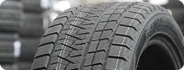 235/65R17 (108V) TRIANGLE PL02 SNOWLINK Téli személy SUV. 
